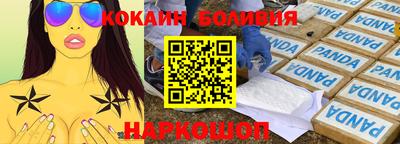 сатива Белореченск