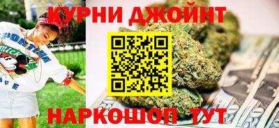 сатива Белореченск