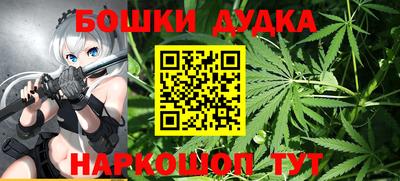 сатива Белореченск
