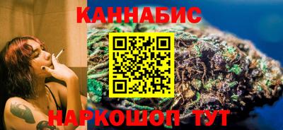 мефедрон VHQ Бердск