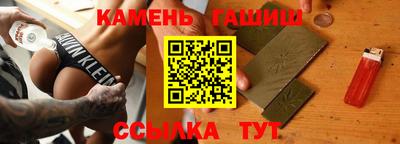 мефедрон VHQ Бердск
